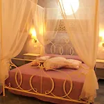 Blu Maison Bed and breakfast Tropea